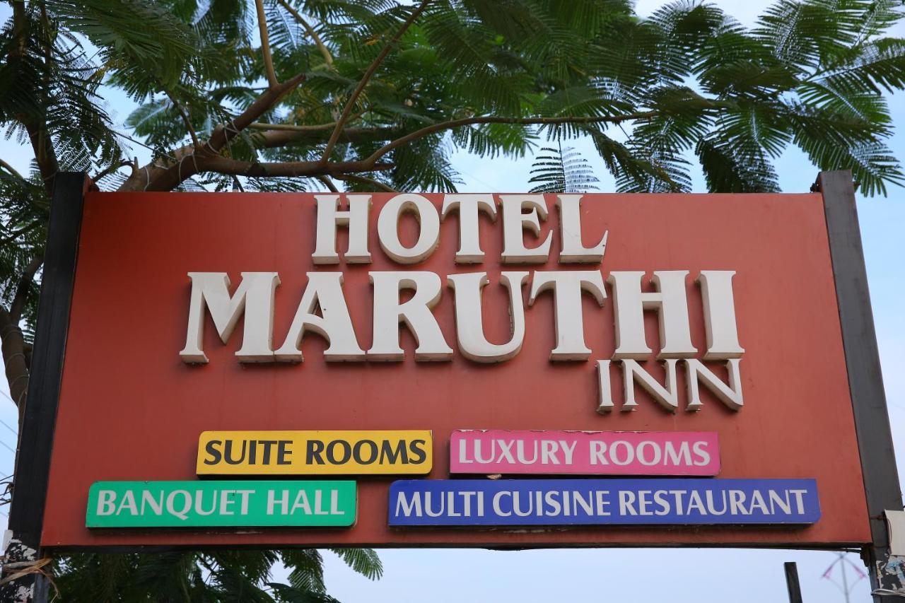 Hotel Maruthi Inn Nirmal  Dış mekan fotoğraf